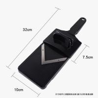 ราคา เครื่องขูดกะหล่ำปลีเครื่องขูดกะหล่ำปลีกะหล่ำปลีกะหล่ำปลีเครื่องหั่นมะนาวสิ่งประดิษฐ์มหัศจรรย์สำหรับสลัดผักกะหล่ำปลีสีม่วง (20927312516)