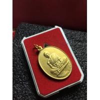 ราคา หลวงพ่อคูณ หลวงพ่อคูณ วัดบ้านไร่ จ นครราชสีมา เนื้อทองแดงกระหลั่ยทอง ปี 2519 สภาพสวย พระบ้าน มีบริการเก็บเงินปลายทาง (7497895554)