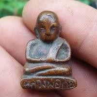 ราคา พระหลวงพ่อกัน วัดเขาแก้ว เนื้อทองผสม (11479918552)