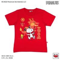 ราคา เสื้อแตงโมSui ka ลาย SNOOPY เสื้อแตงโมแท้ เสื้อยืดแตงโม (21221724296)