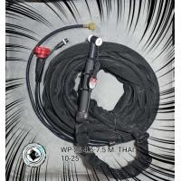 ราคา สายเชื่อมอาร์กอน TIG WP 26 7 5 m end Thai สายเชื่อมไฟฟ้าระบบแก๊ส อาร์กอน Argon ยาว 7 5 เมตร ปลั๊ก ต่อเข้าเครื่องเชื่อม Inverter แบบ เกลียว (20392055450)