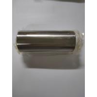 ราคา สลักลูกสูบ ISUZU 4JA1 4JH1 TFR D max IZUMI ขนาด 31 x 76 mm (16646884350)