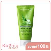 ราคา Leaves Natural Aloe Vera Soothing Essence Foam Cleanser 150ml ลีฟ เนเชอรัล โฟมล้างหน้า (20115329429)