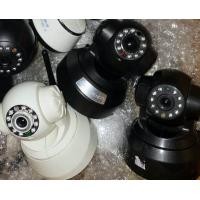 ราคา กล้องวงจรปิด ใช้เป็นอะไหล่ งานช่าง DIY Ip Camera เลนส์ มอเตอร์หมุน ชุดสายแพ Infrared (17278086269)