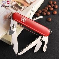 ราคา Victorinox กระเป๋าสำหรับปีนเขา91มม กองทัพสวิสเครื่องมืออเนกประสงค์กระเป๋าเงิน1 4613 (18981183741)