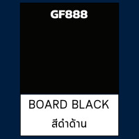ราคา ทีโอเอ สีเคลือบ ทีโอเอ กลิปตั้น 2IN1 สีเคลือบทับหน้าพร้อมรองพื้นกันสนิม ในหนึ่งเดียว 3 5 ลิตร (17439254310)