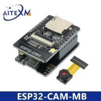 ราคา ESP32บอร์ดพัฒนา WiFi บลูทูธ Ultra Low Power เชื้อเพลิง Dual Core ESP 32 ESP 32S ESP32 CAM ESP WROOM 32 CH9102X (17825123447)
