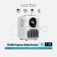 Wanbo 4K HD Projector โปรเจคเตอร์ รุ่น T2R Max