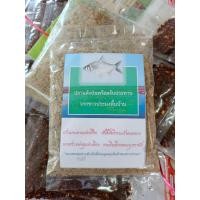 ราคา ปลาป่น ปลาแห้ง ป่นละเอียด จากปลาตะเพียน แหล่งแคลเซียม (21123286074)