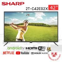 ราคา SHARP Android TV Digital 2K FULL HD รุ่น 2T C42EG2X ขนาด 42 นิ้ว (20720449557)