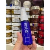 ราคา Kose แบ่งปัน Kose Sekkisei Lotion Spray Mist 40ml สเปรย์โลชั่น เติมเต็มความชุ่มชื้น กระปรี้กระเปร่าให้ผิว (10323466787)