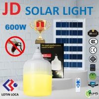 ราคา JD ไฟโซล่าเซลล์ 200W 300W 500W 600W 800W ไฟหลอดตุ้ม หลอดไฟโซล่าเซลล์ ไฟตั้งแคมป์ หลอดไฟโซล่าเซลล์ หลอดไฟตุ้ม หลอดไฟ LED หลอดไฟพร้อมแผงโ (18450563318)