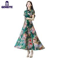 ราคา GEMEITE Fast Delivery Women Cheongsam Dress Retro Ethnic Printed Hollowed Stand Collar Short Sleeve Waist Fit Mid Length Skirt (21027122969)