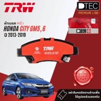 ราคา ก้ามเบรคหลัง ผ้าเบรคหลัง ผ้าดิสเบรคหน้า HONDA City GM56 ปี 2014 2019 TRW GS 7871 GDB 7786 DT ซิตี้ ปี 141516171819 575859606162 ct14 (20682984010)