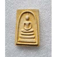 ราคา พระสมเด็จพุฒาจารย์โต รุ่น 214 ปีเกิด วัดระฆังโฆสิตาราม เกศทะลุซุ้ม ปี 2545 หลวงปู่หมุน วัดบ้านจานร่วมปลุกเสก พร้อมกล่องเดิม (20320909833)