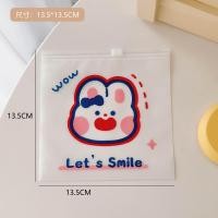 ราคา 5ใบ ถุงซิปรูดลายการ์ตูนน่ารัก ขนาด 13 5x13 5cm (21011368446)