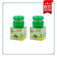 ราคา ครีมไข่มุกผสมคอลลาเจน สมุนไพรธรรมชาติเป็นครีมลดริ้วรอย จุดด่างดำ กระ ฝ้า 20g 2 กล่อง (18808324673)