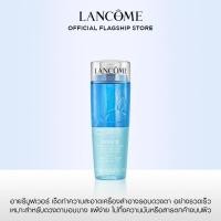 ราคา LANCOME BI FACIL NON OILY 125 ML อายรีมูฟเวอร์ เช็ดทำความสะอาดเครื่องสำอางรอบดวงตา (21307029780)