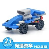 ราคา 24 7 LEGO BULLDOZER ของเล่นตัวต่อเลโก้ขนาดเล็ก nano lego block (10604222071)