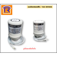 ราคา HITACHI ฮิตาชิ เพรสเชอร์ แรงดัน on off 2 0 2 6 เกลียวใน ขนาด 3 8 นิ้ว 3หุน YAMADA pressure switch สวิทซ์แรงดัน อัตโนมัติ ปั๊มน้ำออโต้ อะไหล่ Pressure switch 92200322 (4444972572)