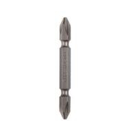 ราคา ดอกไขควง BOSCH สีเงิน เงิน PH2x65mm 1ดอก (21099436048)