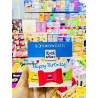 ราคา RITTER SPORT SCHOKOWURFEL 22 ชิ้น (12939752117)