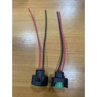 ราคา ปลั๊กไฟหน้าต่ำ H11 Toyota Altis2014 17 ปลั๊กไฟสปอร์ไลร์ สินค้าOEMทนความร้อนสูง ราคาต่อ1ชิ้นนะครับ (12642448577)
