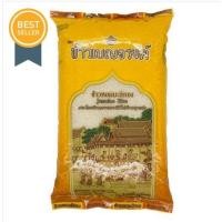 ราคา เบญจรงค์ ข้าวหอมมะลิทอง 5 กิโลกรัม X 1 ถุง รหัสสินค้า 901321 (20174881857)