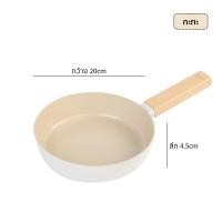 ราคา ชุดกระทะ หม้อเคลือบอินาเมล กระทะ หม้อต้มญี่ปุ่น หม้อซุปไม่ติดกระทะ 1SET (20805675195)