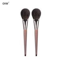 ราคา OVW แปรงแต่งหน้าขนแพะขนาดใหญ่ 2 ชิ้น XQ03 2 (14835836907)