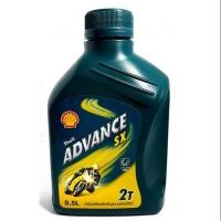 ราคา Shell Advance SX 2T ขนาด 0 5 ลิตร กระป๋องเขียว (21173985486)