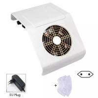 ราคา เครื่องดูดฝุ่นเล็บ พัดลมดูดฝุ่นเล็บ เครื่องเก็บฝุ่นเล็บ เครื่องดูดเศษเล็บ 40W พร้อมถุงดูดฝุ่น (21170845154)