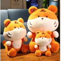 ราคา ตุ๊กตาเสือ ตุ๊กตาน่ารัก tiger25 38cmน่ารักมาก พร้อมส่งจากไทย (12371364801)