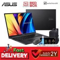ราคา กดโค๊ดลดเพิ่ม Asus Vivobook 16 X1605ZA MB332W 16 i3 1215U 8GB SSD 512GB Win11 2Y Notebook โน้ตบุ๊ค (19798593618)