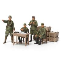 ราคา ชุดโมเดลสเกลประกอบเอง TAMIYA 35341 1 35 JAPANESE ARMY OFFICER SET โมเดลทามิย่าแท้ model (17612468465)