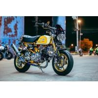 ราคา ชิวหน้าkitaco Monkey 125DAX125 (20702032542)