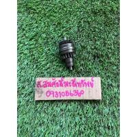ราคา เฟืองสตาร์ทคลิก คลิกไอ สกุ๊ปปี้ แท้พร้อมใช้ (20894248401)