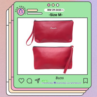 ราคา Marwell มาร์เวลล์ กระเป๋าถือสตรี กระเป๋าใส่เครื่องสำอางค์ รุ่น MW 29 0425 (20056096966)