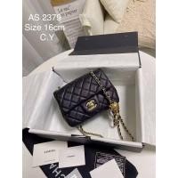 ราคา กระเป๋าสะพาย สะพายข้าง สะพายไหล่ ชาแนล Chanel ขนาดเพียง 16cm สำหรับผู้หญิง (14233924499)