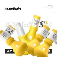 ราคา ลดเลือนรอยสิว ซ่อมแซมผิว เห็นผลภายใน 7 ครีมกำจัดสิว ลดเลือนรอยสิว ครีมแต้มสิว บรรเทาอาการไม่สบายของบริเวณสิว (20526298462)