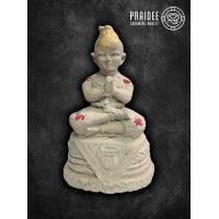 ราคา A9 กุมารทองย้อนยุค อาจารย์เปล่ง บุญยืน จัดสร้างโดย อ คูณ พรหมตวง (20797085315)