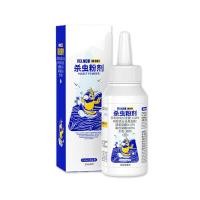 ราคา ยากำจัดปลวกไม้ เหยื่อกำจัดปลวก กำจัดปลวกบ้าน กำจัดปลวกยกรัง ยาปลวก ยาฆ่าแมลง ชุดกำจัดปลวก ผงกำ ยากำจัดมด น้ำยากำจัดปลวก ยาฉีดมด ยาฆ่ามด ยาฆ่าปลวก กำจัดมดในบ้าน ใช้ครั้งเดียว ฆ่าทั้งรังเต็ม เหมาะสำหรับ