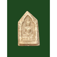 ราคา พระผงปางสมาธิ วัดพระพุทธบาท สระบุรี ปี 2528 เสกโดยคณาจารย์มากมายยุคเก่า หลวงพ่อกวยร่วมเสก หายาก แท้100 4141 (18897070426)