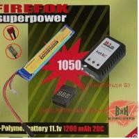ราคา ชุดแบตเตอรี่ลิโพ บีบี Firefox 1200mah 20c 11 1v Li po ที่ชาร์จ และตัวเช็คเซลล์ แบตลิโพ 3 เซลล์ (20976793570)