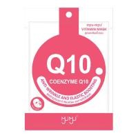 ราคา MYU MYU Vitamin Mask มิว มิว วิตามิน มาส์ก (20927482416)