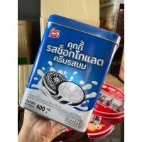 ราคา ขนมปังปี๊บสยามฟู้ดน้ำหนัก 400 กรัม (19383217673)