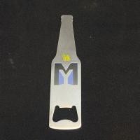 ราคา ที่เปิดขวด มายเบียร์ MY (10744695845)