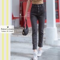 ราคา พร้อมส่ง BabarryJeans กางเกงยีนส์ทรงบอย มีบิ๊กไซส์ S 5XL ผ้ายืด เอวสูง กระดุมคู่ เก็บทรงสวย สีดำฟอก (19538415040)