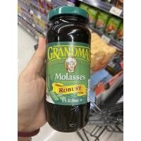 ราคา โมลาส 100 Molasses Unsulphured Robust Grandma s Brand 355 Ml กากน้ำตาล ตรา แกรนด์มา โมลาส อัลซัลเฟรด์ โรบัส (16603999048)