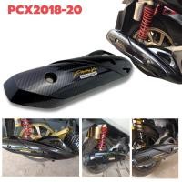 ราคา ครอบท่อกันร้อน PCX 2018 20 เคฟลา งานสวย ราคาสบาย (12999195378)